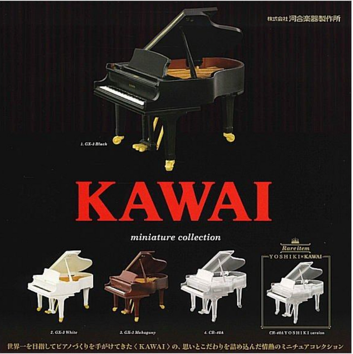 Kawai Grand Piano Mini Figure Blind Box