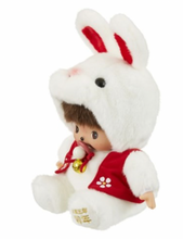 Bebichhichi in Rabbit Costume