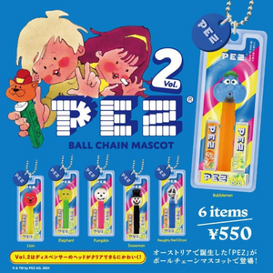 PEZ Ball Chain Mascot Collection Blind Box Series 2