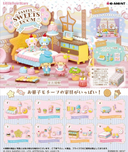 Little Twin Stars Pastel Sweets Room