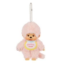 Monchhichi Colours Beanie Bag Charm