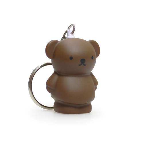 Boris Keychain | Choco