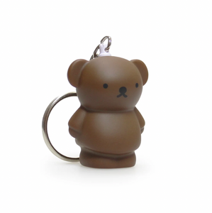 Boris Keychain | Choco