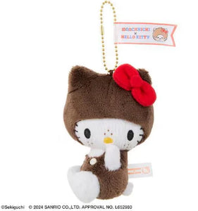 Monchhichi Kitty Special Collab Plushie Charm