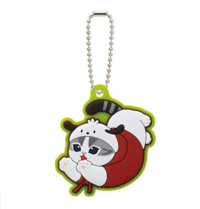 Sanrio x Mofusand Rubber Keychain