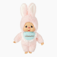 Monchhichi Friend | Chimutan Medium