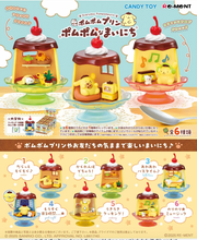 Everyday Pompompurin Blind Box