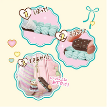 Sylvanian Families Whipple Series Creamy Chocolate Mint Keychain Set