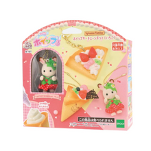 Sylvanian Families Whipple Series Strawberry Whip Keychain Kit