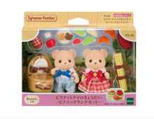 Sylvanian Families Calico Critters Biscuit Bear Brother & Sister Picnic Lunch Set