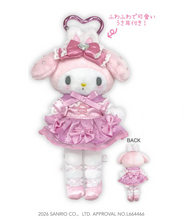 Style Up Mascot R My Melody