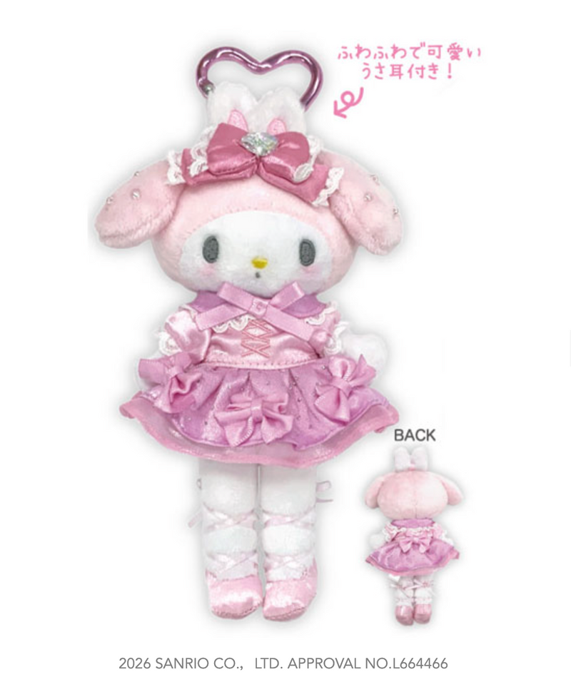Style Up Mascot R My Melody – an.mé /ahn-may/