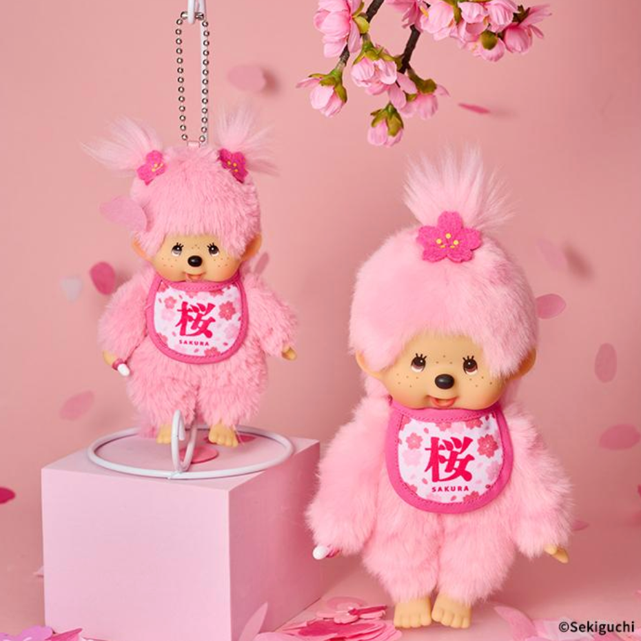 Monchhichi Girl | Sakura – an.mé /ahn-may/