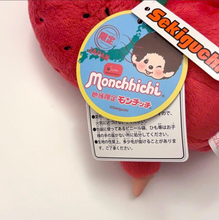 Monchhichi Local Edition Fukuoka Limited Amaou Strawberry