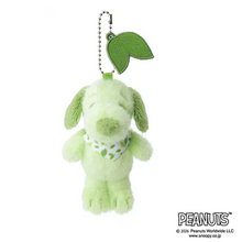 Snoopy Peanuts Mascot Matcha Keychain