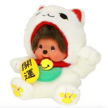 Monchhichi Lucky Cat