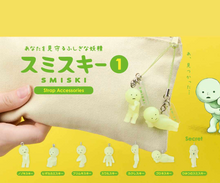 Smiski Strap Accessory | Series 1