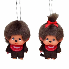 Monchhichi Classic Bug Head Danglers Boy & Girl