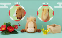 Posture Pal | Year of the Horse