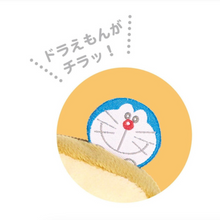 Doraemon Bread Plush Zipper Pouch