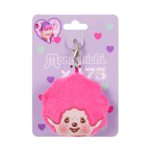 Shinako X Monchhichi Plush Charm