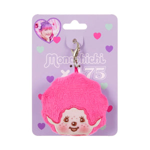Shinako X Monchhichi Plush Charm