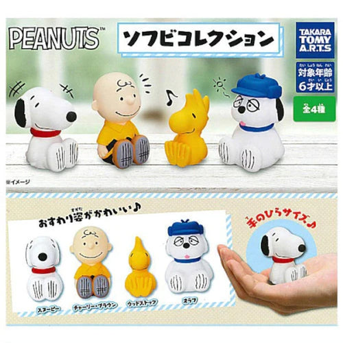 Peanuts Snoopy Soft Vinyl Collection Vol. 01