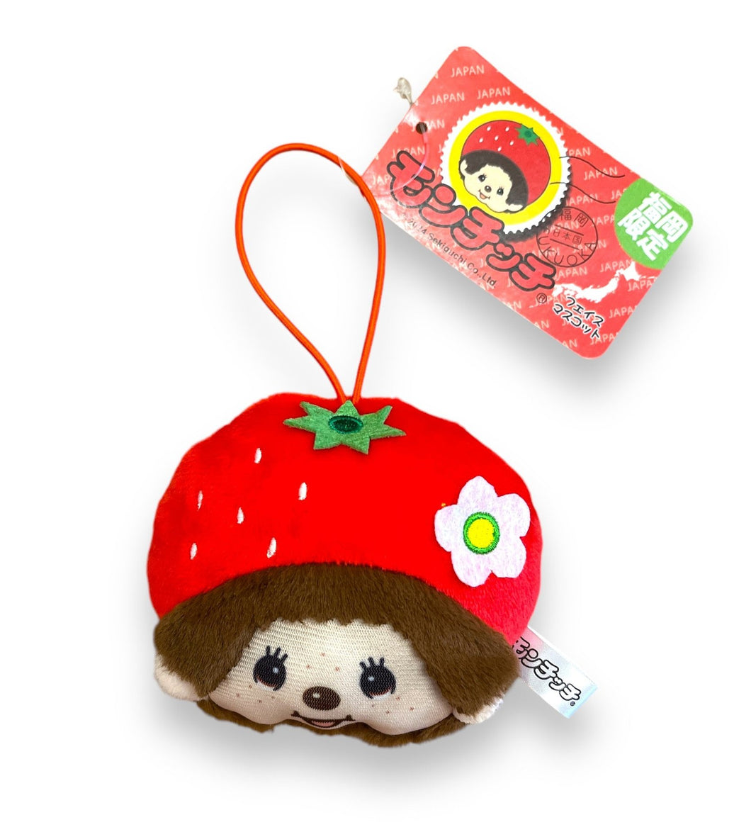 Special Edition Monchhichi Strawberry Bag Charm