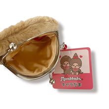 Monchhichi Blonde Boy and Girl Coin Purse