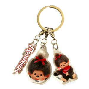 Monchhichi Keychain