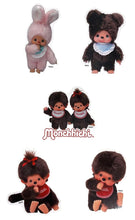 Monchhichi & Friends Sticker