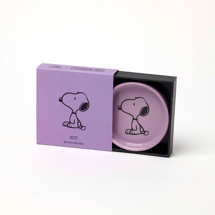 Peanuts Flower Shaped Trinket Dish | Sit!