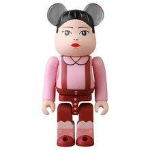 Be@rbrick Series 50 Blind Box