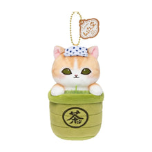 Mofusand Tea Plush Keychain