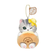 Mofusand Dorayaki Plush Keychain