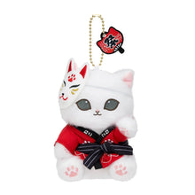 Mofusand Wasshoi Festival Cat Plush Keychain | Red