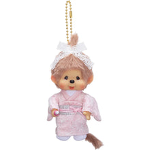 Monchhichi Milk Tea Brown Kimono Bag Charm