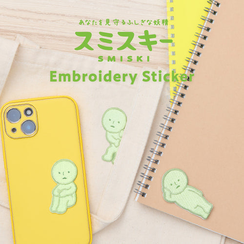 Smiski Embroidery Sticker