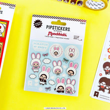 Monchhichi & Chimutan Cotton Candy Scratch 'n Sniff