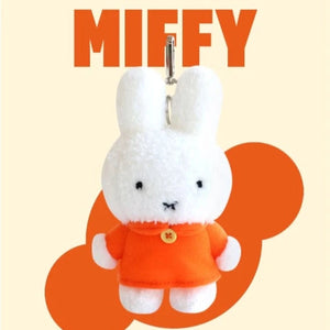 Miffy & Friends Fluffy Key Chain Bag Charms