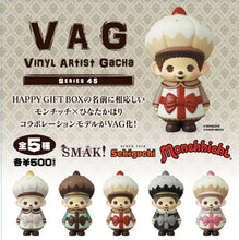 VAG series 45 Monchhichi Happy Gift Box
