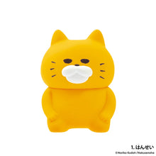 Noraneko Gundan Miniature Figure Blind Box Reissue