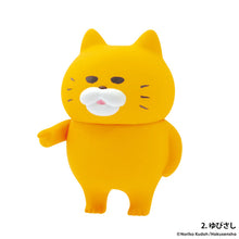 Noraneko Gundan Miniature Figure Blind Box Reissue
