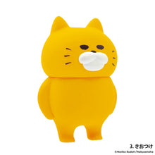 Noraneko Gundan Miniature Figure Blind Box Reissue