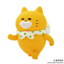 Noraneko Gundan Miniature Figure Blind Box Reissue