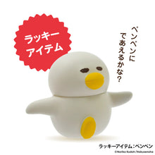 Noraneko Gundan Miniature Figure Blind Box Reissue