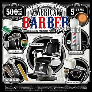 American Barber Shop Blind Box