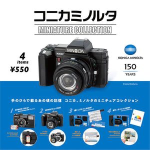 Konica Minolta Camera Miniature Collection Blind Box