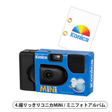 Konica Minolta Camera Miniature Collection Blind Box
