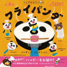 Panda Cooking Miniature Collection Blind Box